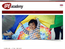 Tablet Screenshot of ipeacademy.com